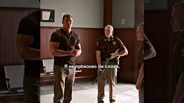 Фильм. Джек Ричер