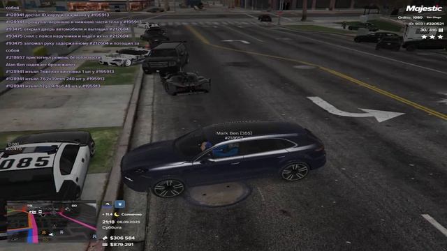 PG смотреть онлайн