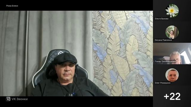 Сам процесс реализации - это и есть затихание ума смотреть онлайн