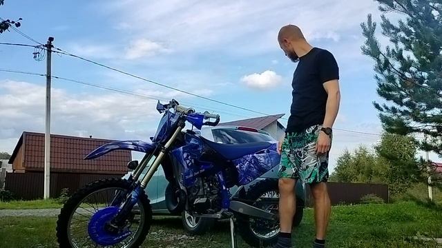 Yamaha YZ250X 2016