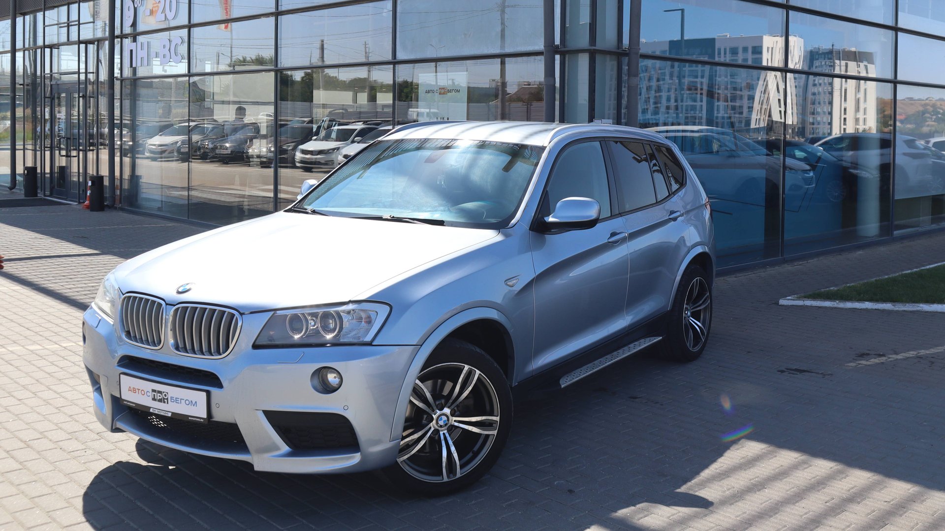BMW X3 A48416