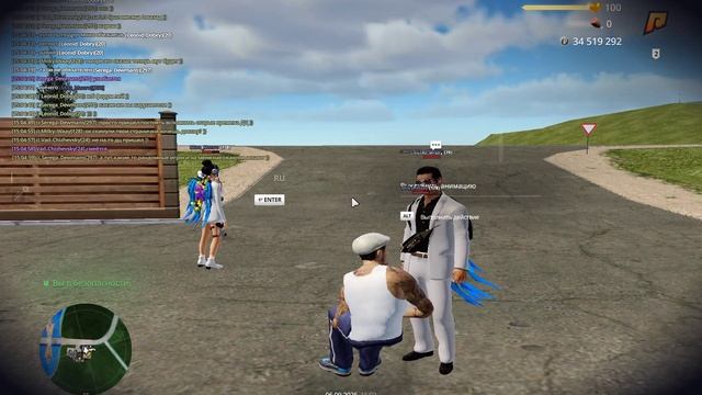 угроза докса