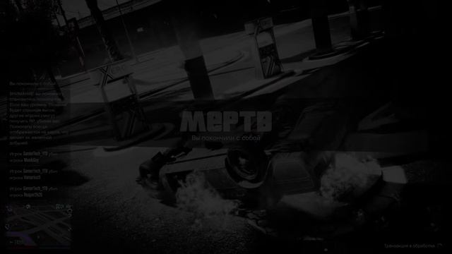 1000108959.webm смотреть онлайн