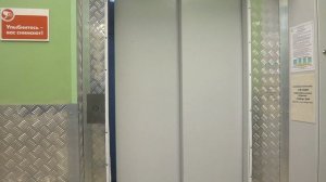 Пассажирский лифт ТЛМ в магазине Пятерочка Рабочая 50А г. Домодедово