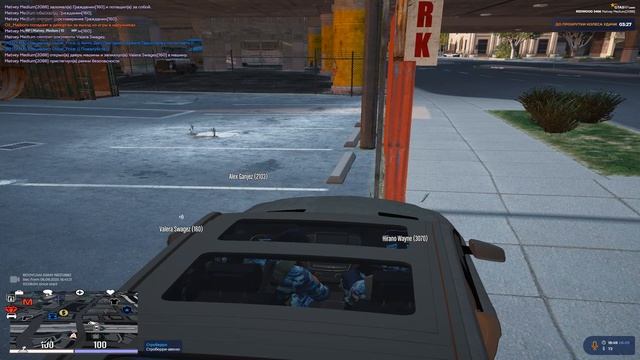 Ребенок с аутизмом перегрыз наручники ( По рп )