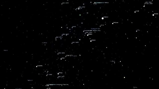 Аномалии Космоса - Загадки Вселенной которым нет объяснения. смотреть онлайн