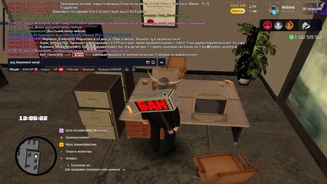 2025-09-06 12-58-12 смотреть онлайн