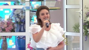 Екатерина Гладких, Элохим, 30 августа 2025 г