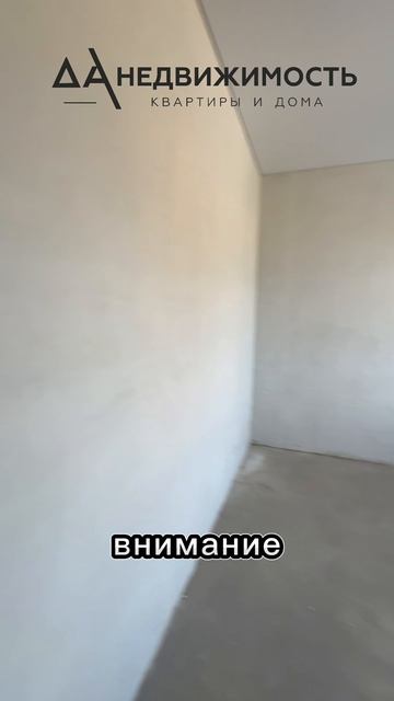 Дом 144 кв м в КП Марьино