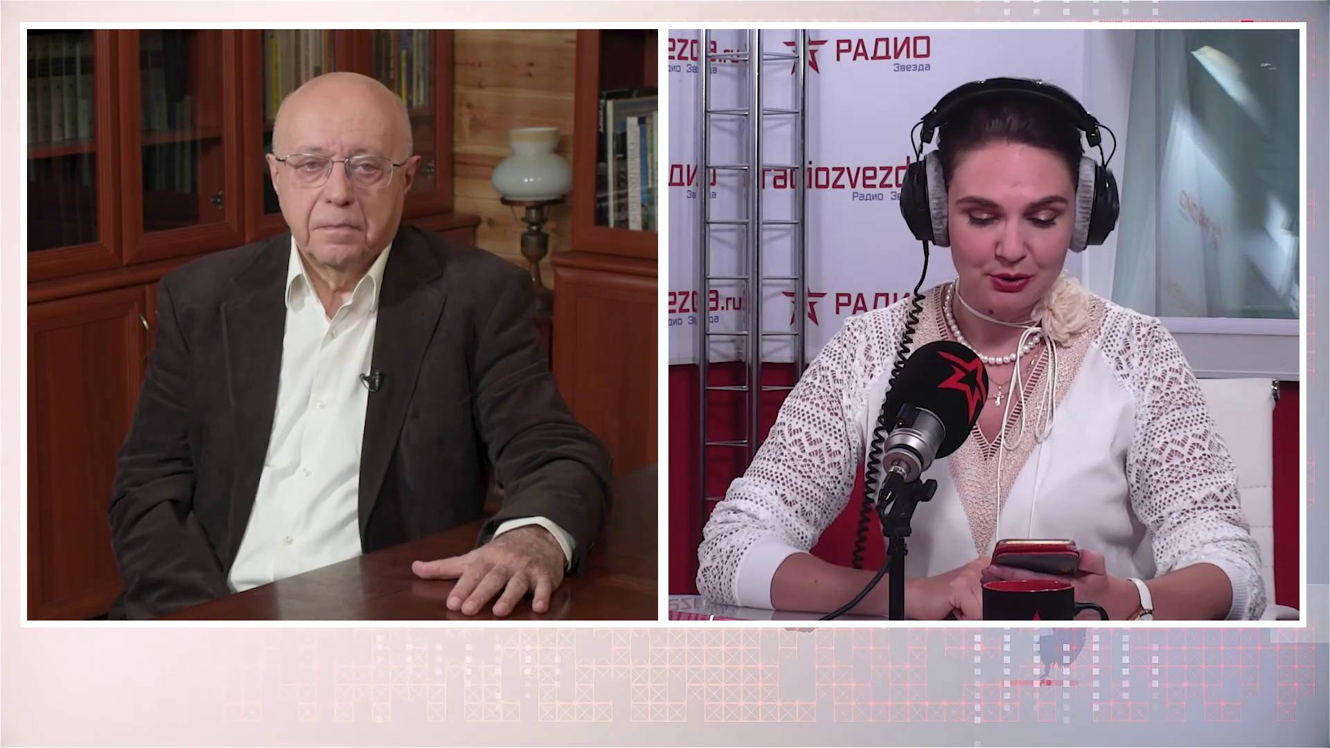 Борьба за власть между Пекином и Вашингтоном: истинный смысл ШОС, который нельзя девальвировать смотреть онлайн