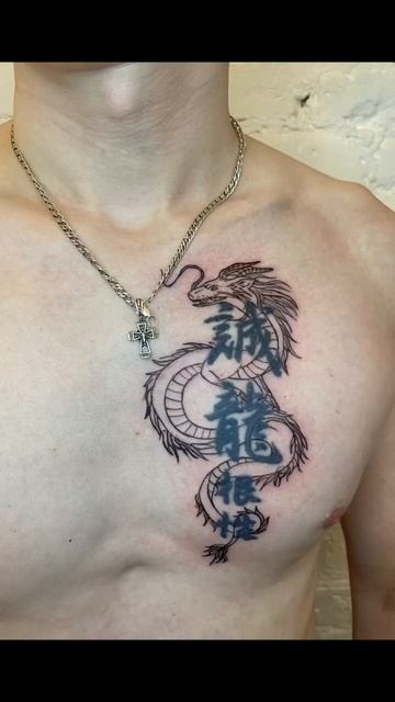 До/после сеанса тату #shorts #short смотреть онлайн