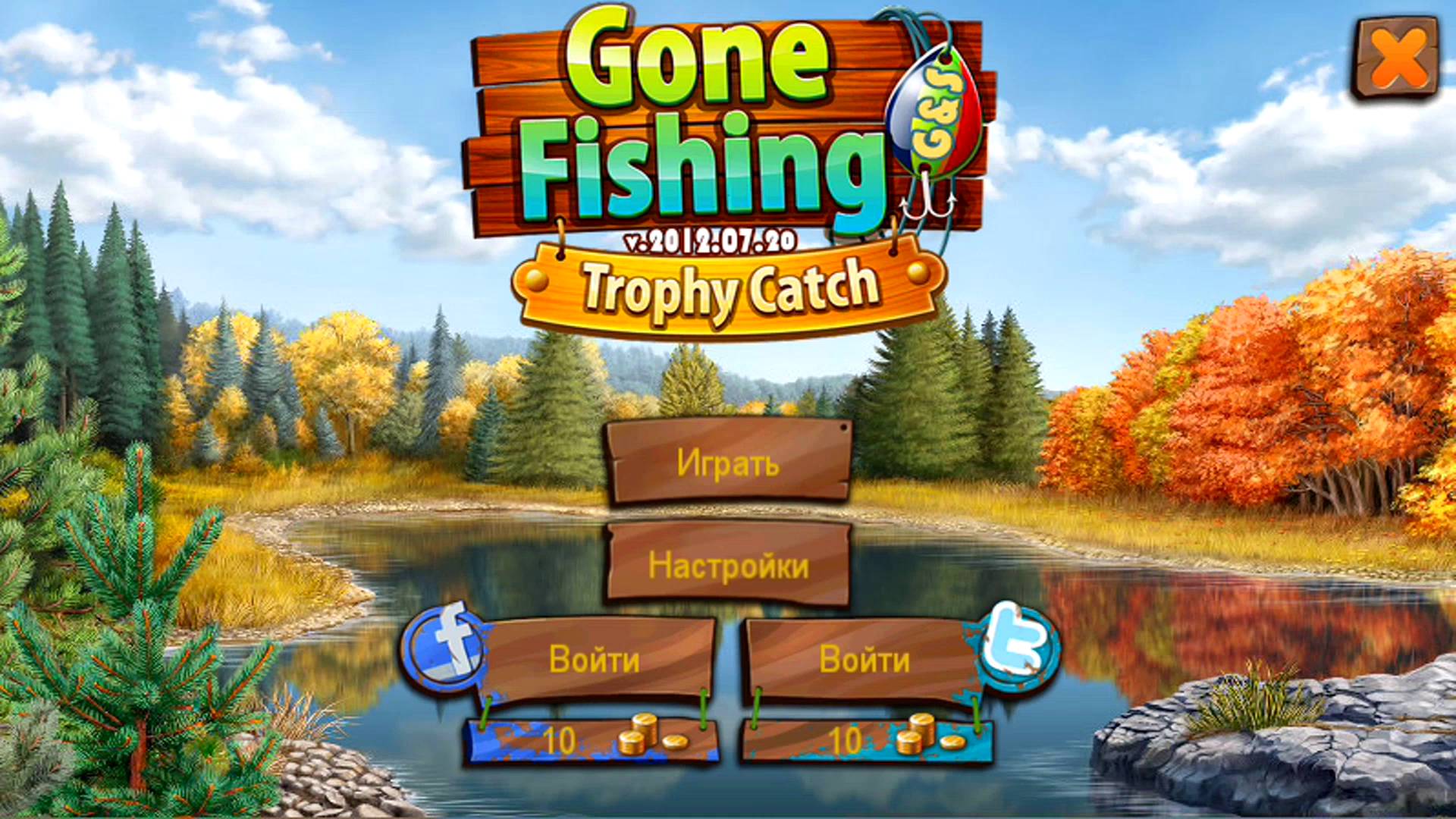 Gone Fishing Trophy Catch 2012 | Рыбное место: Большой улов [ANDROID] GAMEPLAY