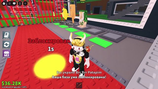 Открой базу и верни мне бр бр патапима (пранк над другом) смотреть онлайн