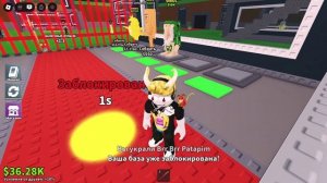 Открой базу и верни мне бр бр патапима (пранк над другом)