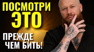 Я набил татуировки. Как это ИЗМЕНИЛО мою жизнь? ВЕДЫ о татуировках.