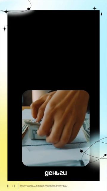 И тебе Целостно от того , что ты Есть.. смотреть онлайн