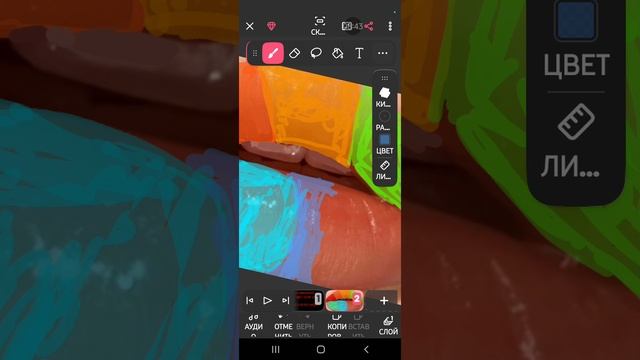 🌈👄_история губы из садика и школы_👄🌈 смотреть онлайн