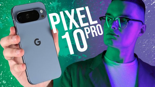 GOOGLE PIXEL 10 PRO! Обзор ЮБИЛЕЙНОЙ линейки! Найди 10 ОТЛИЧИЙ от 9 Pro!