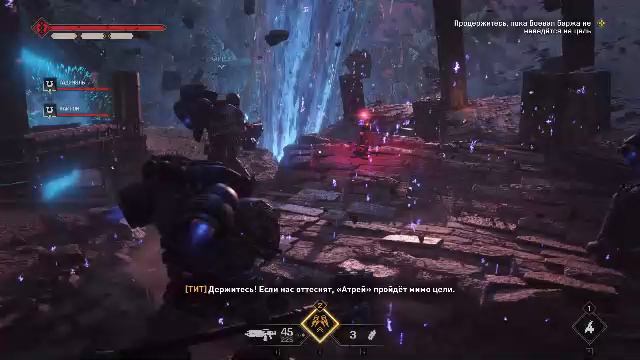 Прохождение игры Warhammer 40,000: Space Marine 2 (Стрим) в 2025 # 4