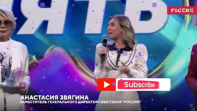 #привет кумир смотреть онлайн