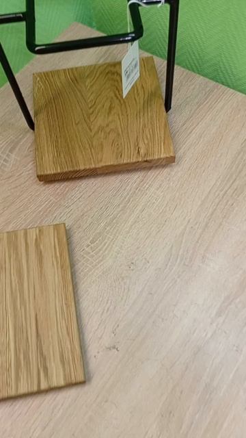 1070290 смотреть онлайн