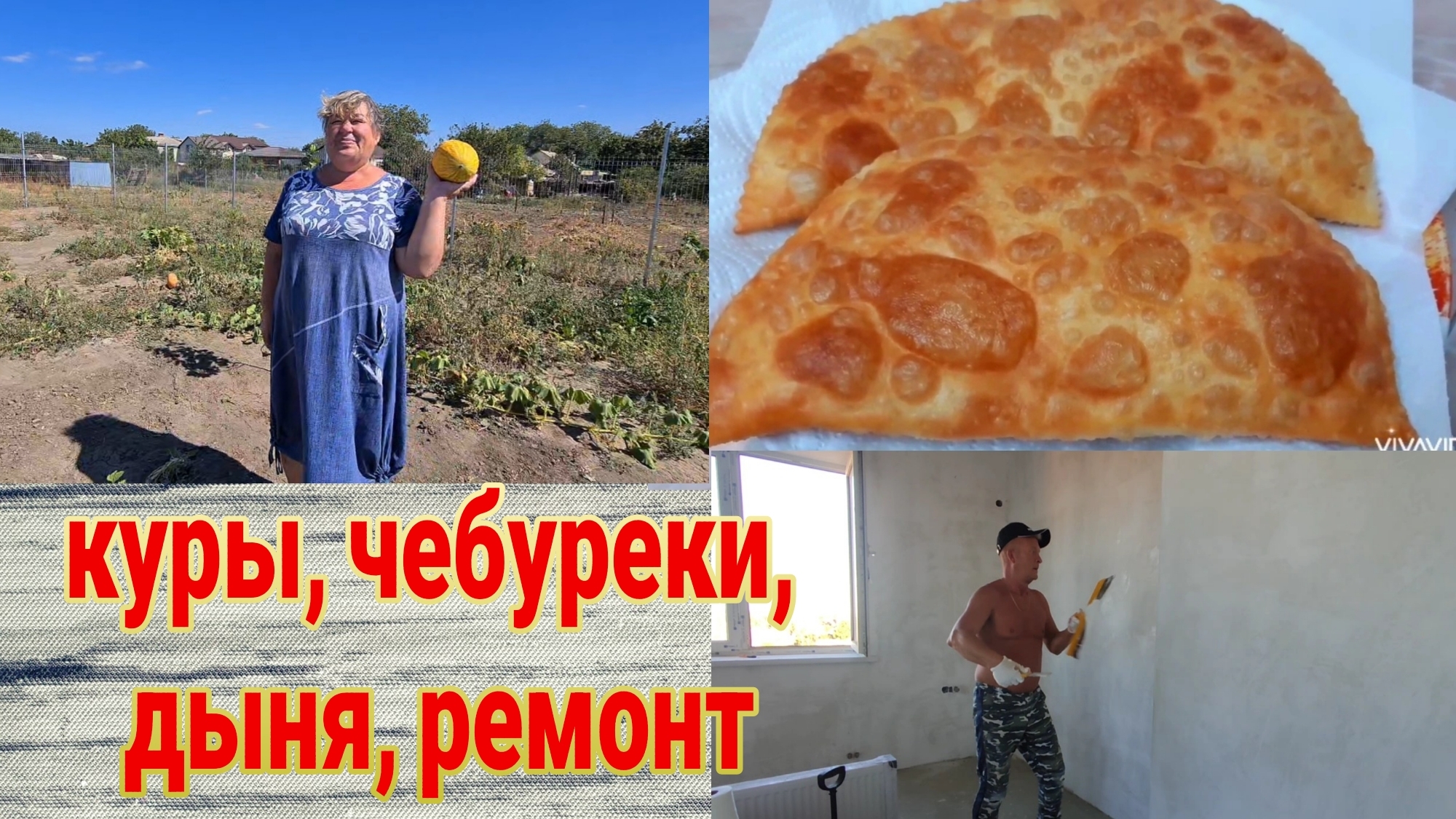 Городок у моря