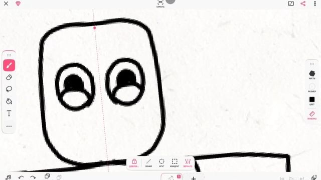 2 арт Оренжу на конкурс смотреть онлайн