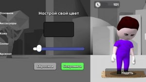 собираю дарину в бандилокс