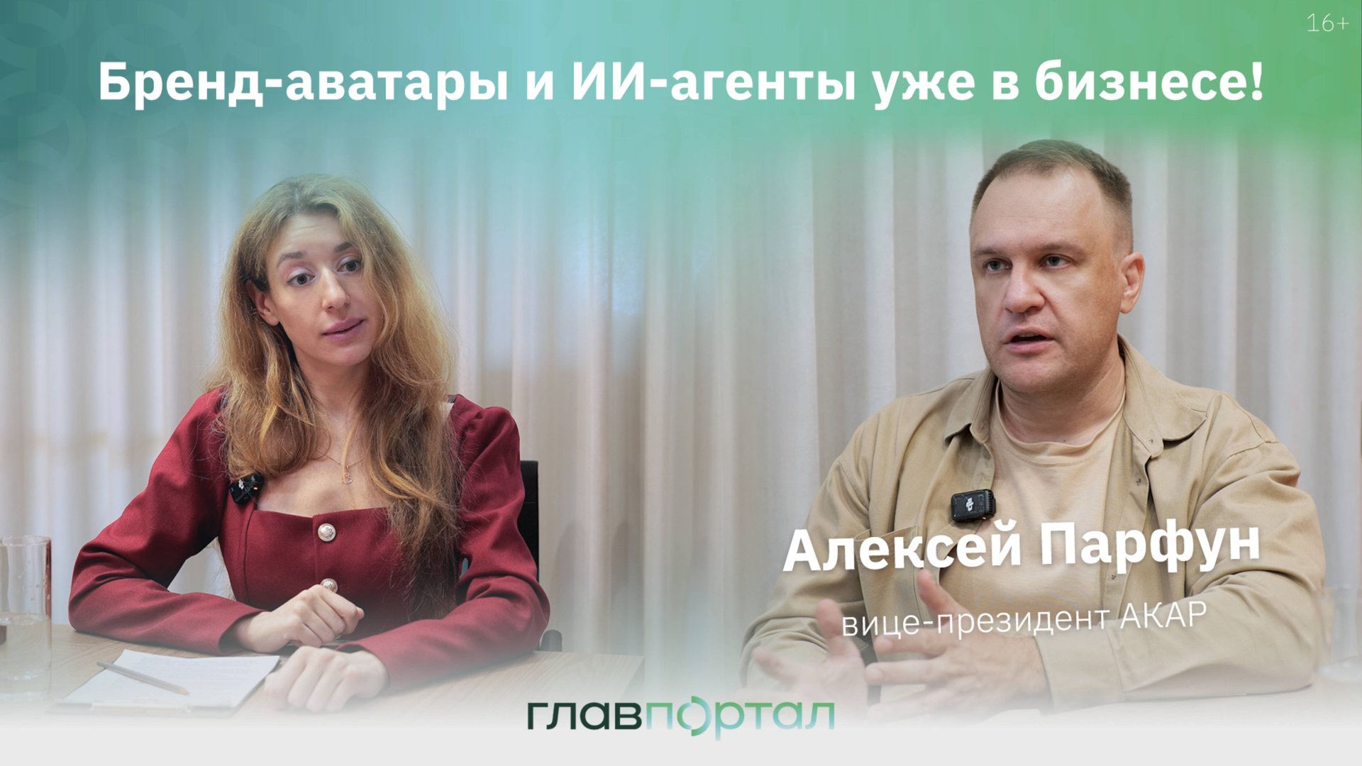 Прибыль или риски: что нейросети приносят бизнесу?