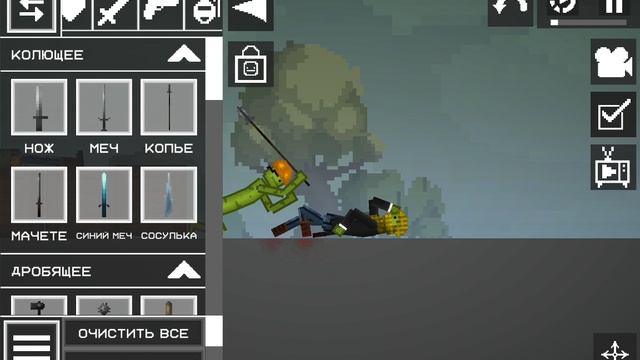 обычный день в Melon PlayGround #3