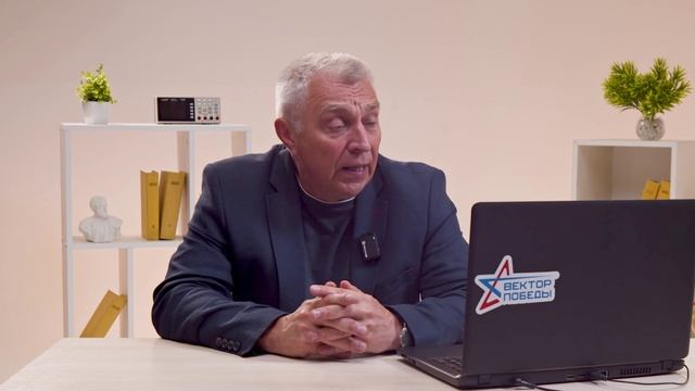 Системы связей человечества. Радиоволны
