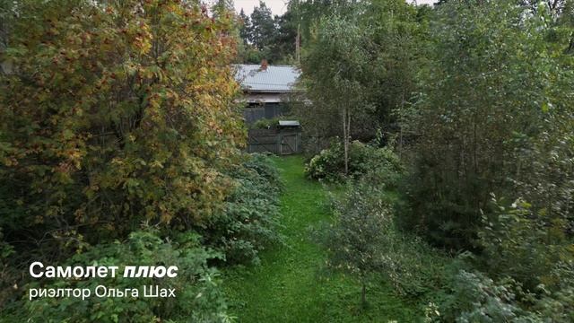 1ая Валентиновская 3 смотреть онлайн
