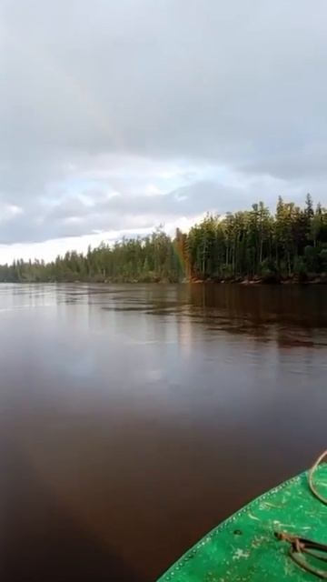 Нашли конец радуги.