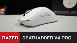 Обзор Razer Deathadder V4 Pro. Лучшая! Покупать не надо.