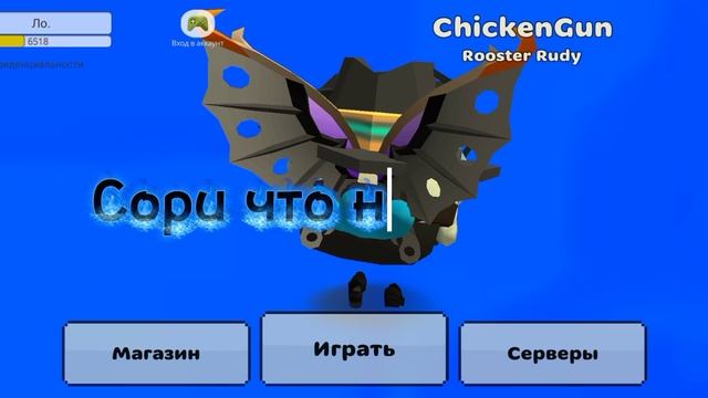 Я болел смотреть онлайн