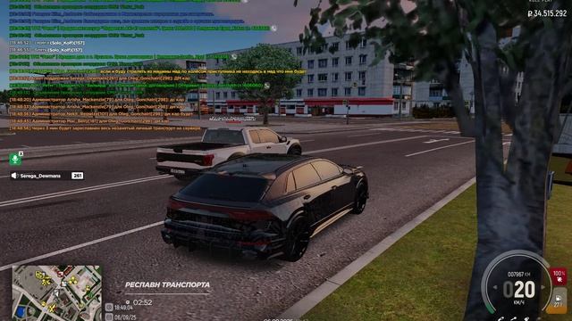 джаил смотреть онлайн