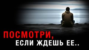 БЫВШАЯ всегда возвращается, когда ты про нее ЗАБЫВАЕШЬ.. (ЛОВУШКА НАДЕЖДЫ, как вернуть девушку)