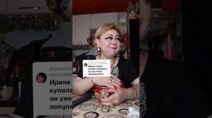 ПРИВЕТУЛИ  ВАМ !ОТВЕТЫ ВАМ ДЕРЖИТЕ!)