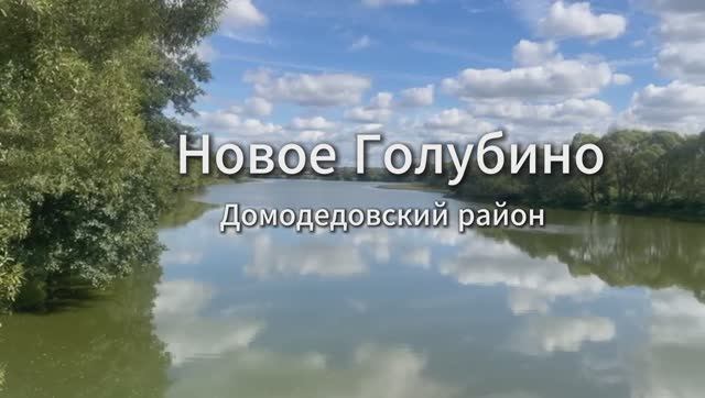 Lovelands.ru