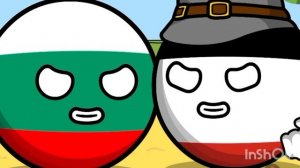 история Сербии