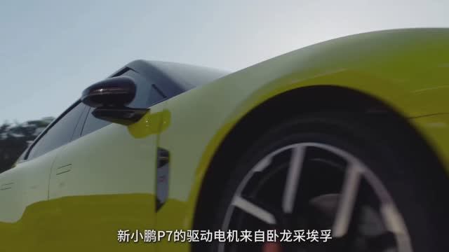 Кто круче? Сравнение Xpeng P7 и Xiaomi SU7