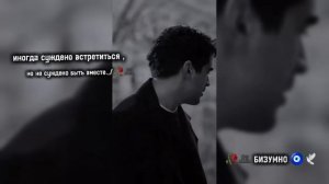 (🥀 цыганские песни 2025 🥀) / иногда суждено быть вместе ) 👥🧿🥀 (лично дума тути ЦЭРЭ )
