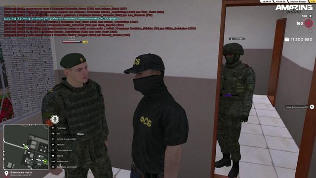 unknown_replay_2025.09.05-22.58