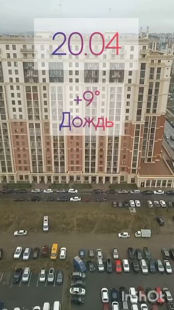 Ещё более простой Shorts