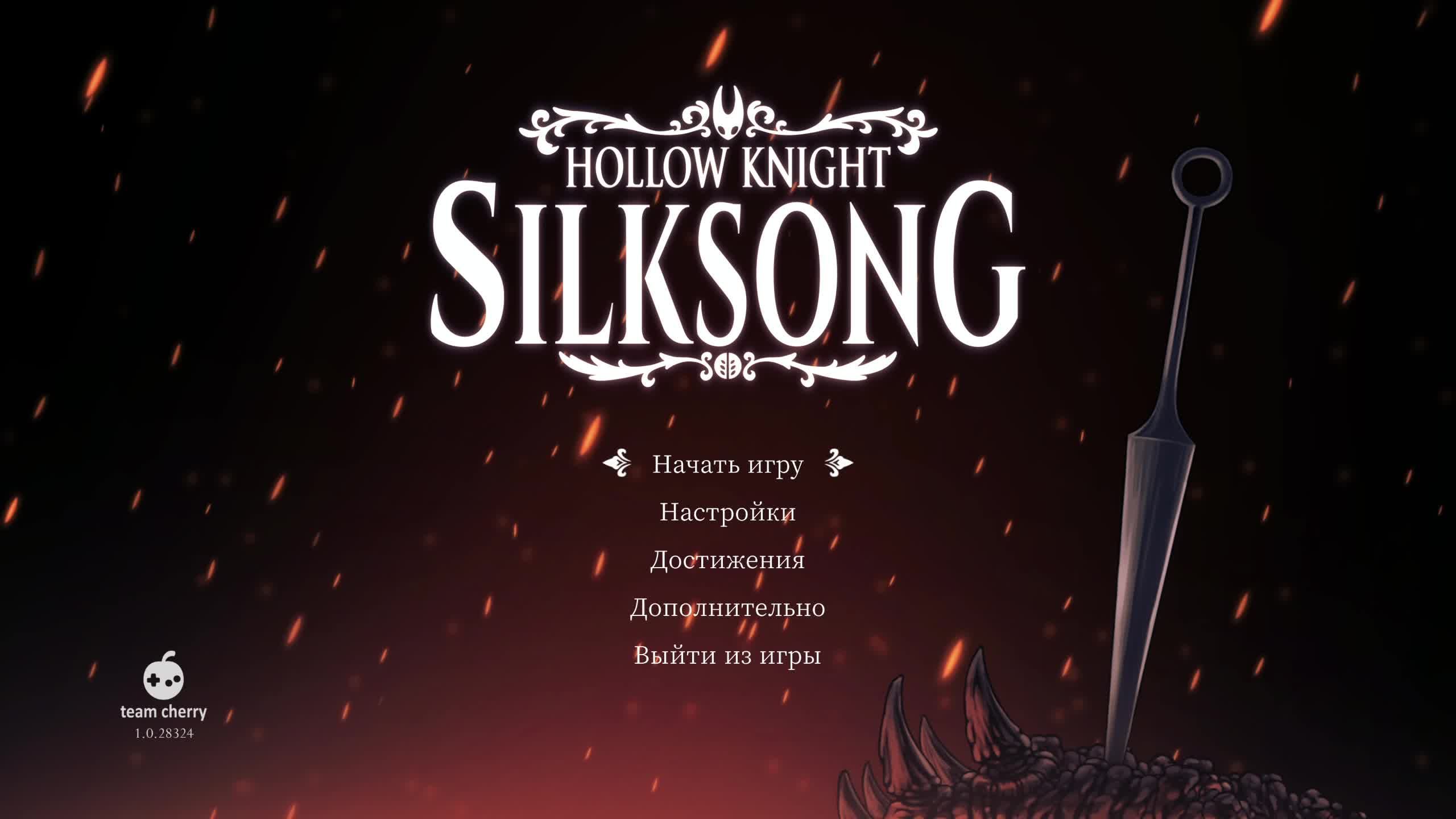 Hollow Knight Silksong смотреть онлайн
