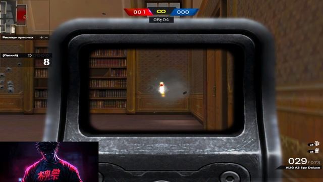 Макрос на логитеч