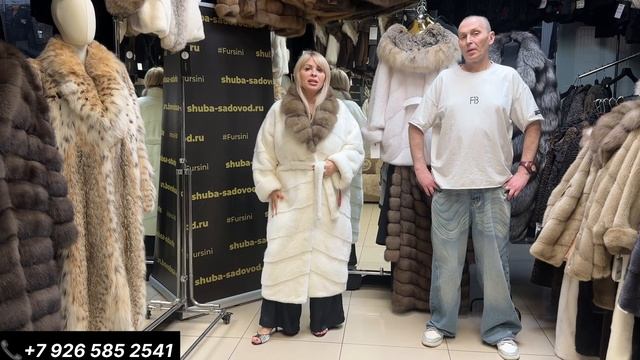 ПОРА УТЕПЛЯТЬСЯ ПО ВЫГОДНОЙ ЦЕНЕ С ЛЮБОВЬЮ смотреть онлайн