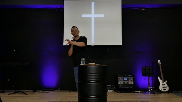 Пребывание во Христе / Трифонов Михаил