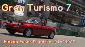 Игра Gran Turismo 7. Mazda Eunos (NA) 1989 года.