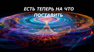 Подставки под горячее.(сентябрь 2025г)